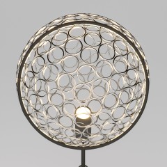 Напольный светодиодный светильник с металлическим плафоном 80492/1 черный