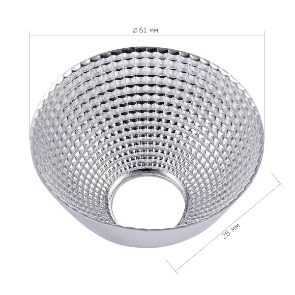 ST661.060.20 Рефлектор для светильника ST661 ST-Luce Хром TRACE