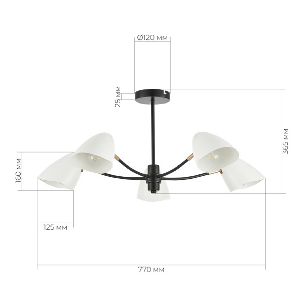 SLE103602-05 Светильник потолочный Черный, Золотой/Белый E14 5*40W SATTA