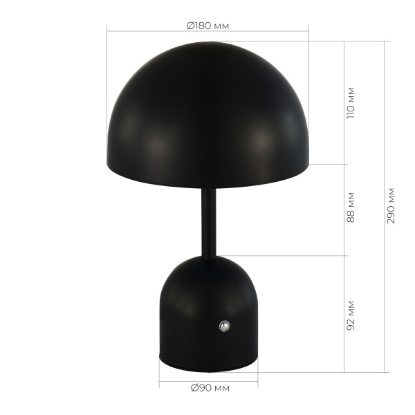 SLE1806-404-01 Прикроватная лампа Черный/Черный LED 1*3W 3000-6000K ECLAT