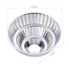 ST661.024.10 Рефлектор для светильника ST661 ST-Luce Хром TRACE