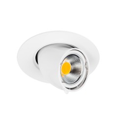 011060 Светильник BRACCIO MR16 БЕЛЫЙ