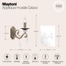 Настенный светильник (бра) Maytoni RC247-WL-01-R
