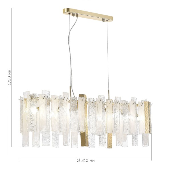 SL1636.203.08 Люстра подвесная ST-Luce Золотистый/Белый, Золотистый E14 8*40W SCOLARE