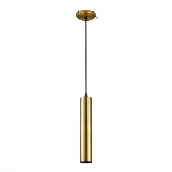 ST151.308.01 Встраиваемый подвесной светильник Золотистый GU10 1*50W IP20 D54xH290 220V Без ламп Подвесные светильники