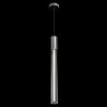 Светильник подвесной Crystal Lux LINEUP SP11W LED CHROME
