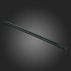 ST012.439.00 Шинопровод однофазный встраиваемый ST-Luce Черный BASE