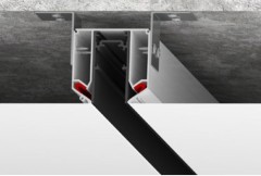 Профиль LumFer D23 держатель 