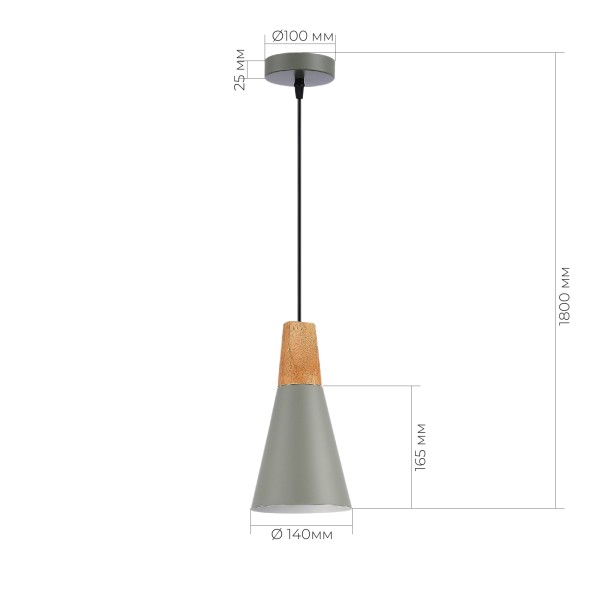 SLE125173-01 Светильник подвесной Серый/Серый, Светлое дерево E14 1*40W MODICA