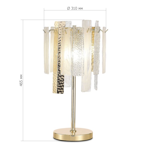 SL1636.204.03 Прикроватная лампа ST-Luce Золотистый/Белый, Золотистый E14 3*40W SCOLARE