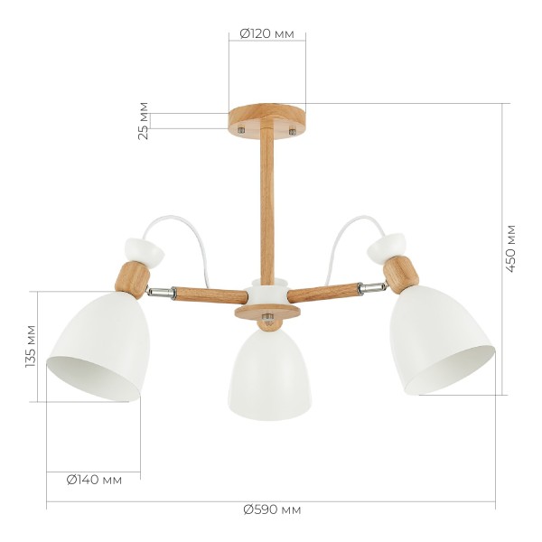 SLE103802-03 Светильник потолочный Светлое дерево, Белый/Белый E27 3*60W BALCAMO