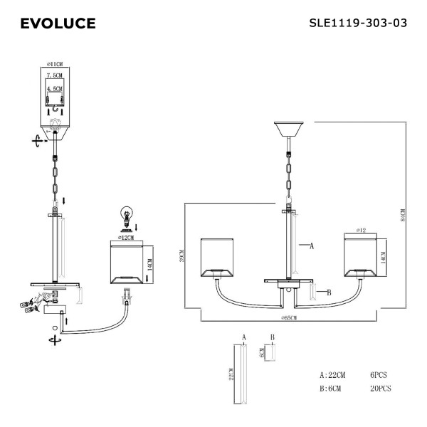SLE1119-303-03 Светильник подвесной Латунь/Шампань E14 3*40W ELLISSE