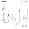 SLE1119-303-03 Светильник подвесной Латунь/Шампань E14 3*40W ELLISSE