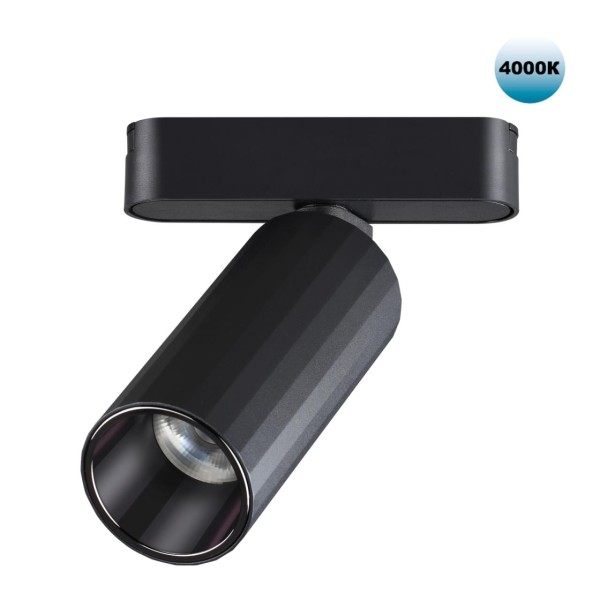 359092 SHINO NT23 049 черный Трековый светильник для низков. шинопровода IP20 LED 4000K 12W 48V 1020Лм SMAL