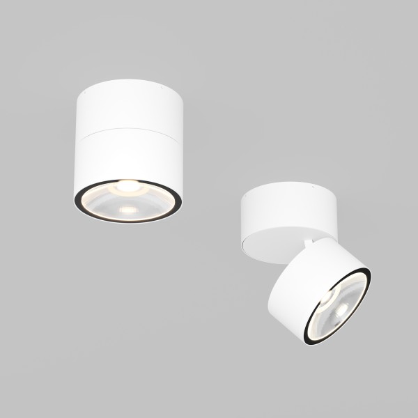 Потолочный светильник Outdoor O310CL-L12W3K