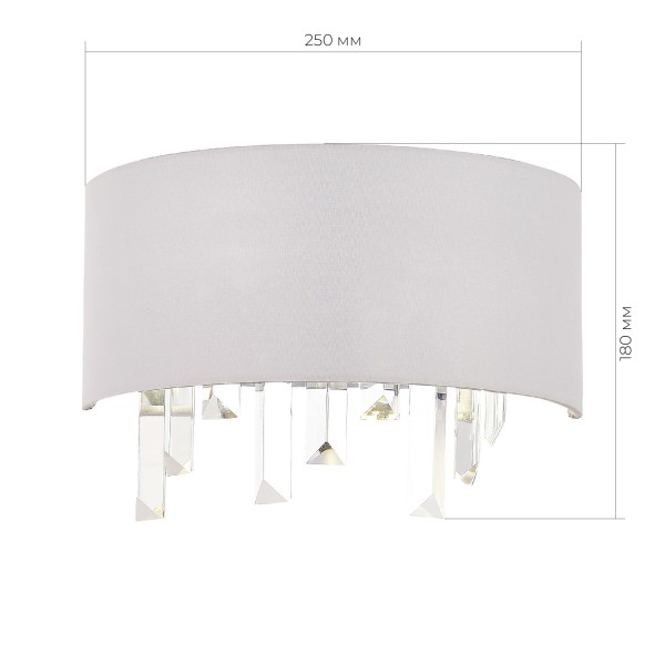 SLE1120-101-02 Светильник настенный Хром/Белый E14 2*40W DAHLIA