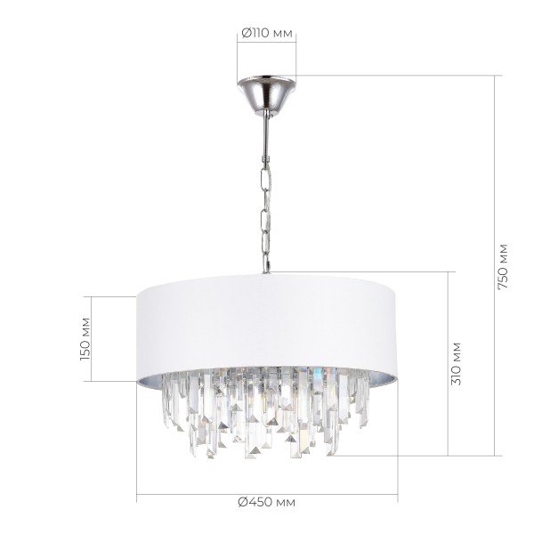 SLE1120-103-07 Светильник подвесной Хром/Белый E14 7*40W DAHLIA