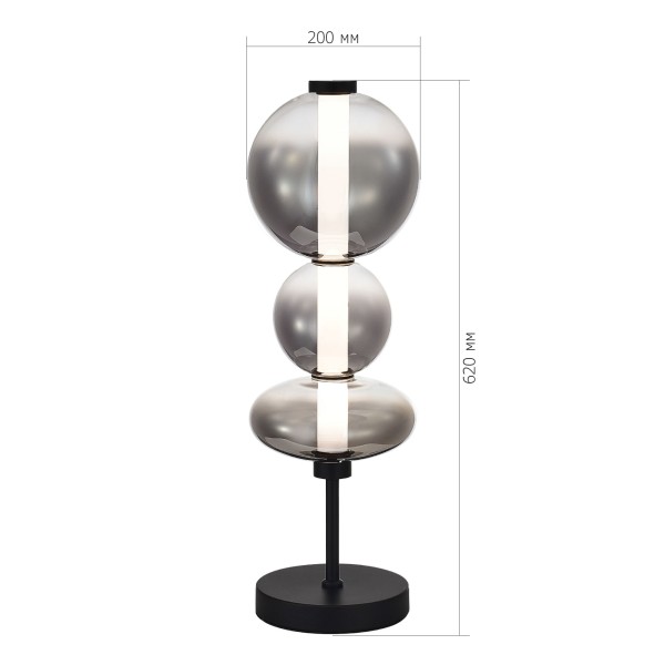 SL6119.404.18 Прикроватная лампа ST-Luce Черный/Дымчато-Серый LED 1*18W 3000K PERLINA