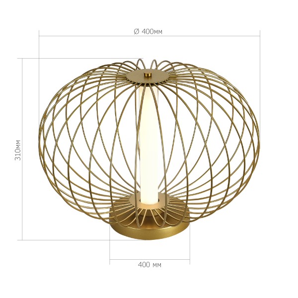 SL6124.204.01 Прикроватная лампа ST-Luce Золотистый/Золотистый LED 1*10W 3000K SLICE