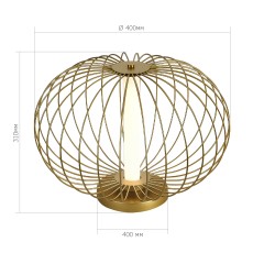 SL6124.204.01 Прикроватная лампа ST-Luce Золотистый/Золотистый LED 1*10W 3000K SLICE