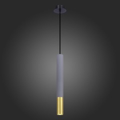 ST154.703.01 Светильник подвесной Серый GU10 1*5W IP20 D55xH410 180-240V Без ламп Подвесные светильники