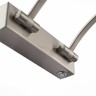SL595.711.01 Подсветка для картин ST-Luce Матовый никель/Матовый никель LED 1*15W 4000K Настенные светильники