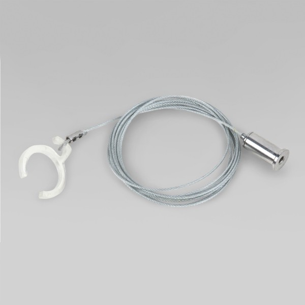 Slim Magnetic Набор для подвеса Full light (2м) 85098/00 85098/00