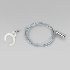 Slim Magnetic Набор для подвеса Full light (2м) 85098/00 85098/00