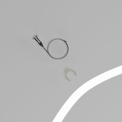 Slim Magnetic Набор для подвеса Full light (2м) 85098/00 85098/00