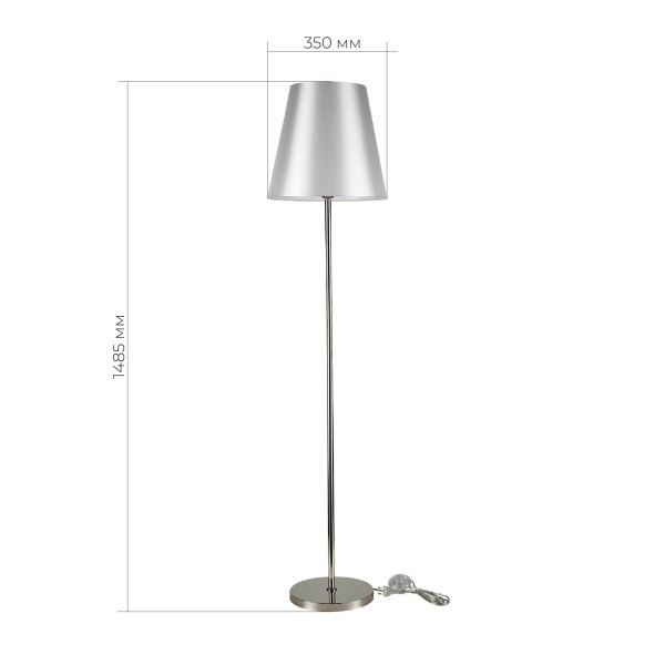 SLE105905-01 Светильник напольный Никель/Белый E27 1*40W BELLINO