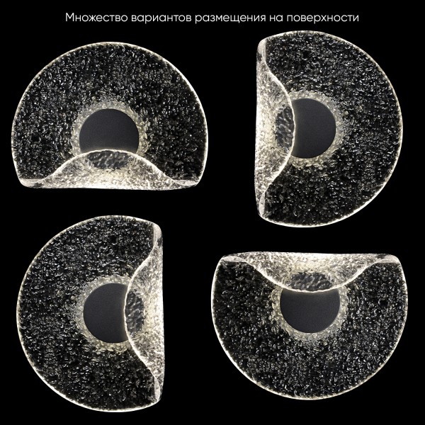 Бра Crystal Lux WAVE AP6W LED TRANSPARENT