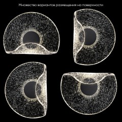 Бра Crystal Lux WAVE AP6W LED TRANSPARENT