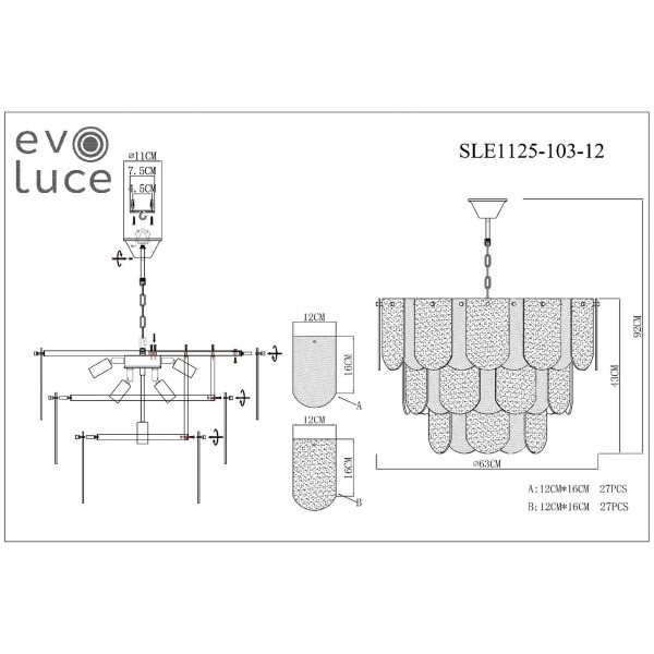 SLE1125-103-12 Светильник подвесной Хром/Прозрачно-Дымчатый E14 12*40W ERZO