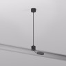 TR2124-BK Подвод питания для подвесного монтажа трека SMART BASE, АС 220-240V, IP20, 5м, черный, алюминий