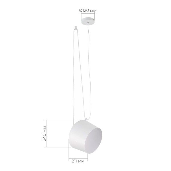 SLE120653-01 Подвес Белый/Белый E27 1*40W TRIESTE