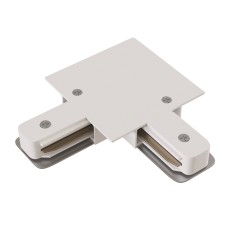 Комплектующие для встраиваемой трековой системы Technical TRA002CL-11W