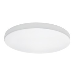 225202 Светильник ARCO CYL LED 20W 1920LM БЕЛЫЙ 3000K