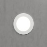 Подсветка для лестниц и дорожек MRL LED 1108 белый