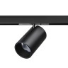 206247 Светильник 24V д/1-фазн трека LINEA LED 5W 500LM 24G ЧЕРНЫЙ 4000K