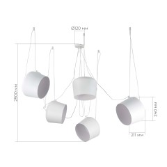 SLE120653-05 Светильник подвесной Белый/Белый E27 5*40W TRIESTE