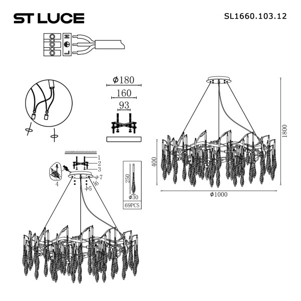 SL1660.103.12 Светильник подвесной ST-Luce Хром/Хром, Прозрачный G9 12*5W 4000K TEARDROPS