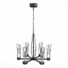 SL815.303.06 Люстра подвесная ST-Luce Серый графит/Серый графит, Прозрачный LED 6*8W 4000K PROGETTO