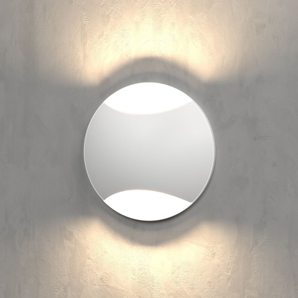 Подсветка для лестниц и дорожек MRL LED 1105 белый