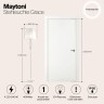 Напольный светильник (торшер) Maytoni ARM247-11-G