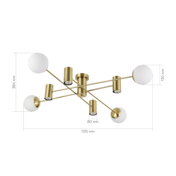 SLE1105-302-08 Светильник потолочный Латунь/Белый GU10+E27 4+4*5+60W RAITO