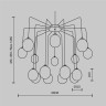 Подвесной светильник Maytoni MOD176PL-16G