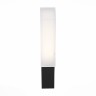 SL096.411.02 Светильник уличный настенный ST-Luce Черный/Белый LED 1*6W 4000K POSTO