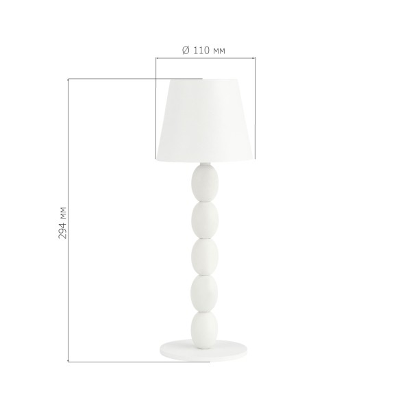 SL1011.504.01 Прикроватная лампа ST-Luce Белый/Белый LED 1*3W 3000-6000K EASE