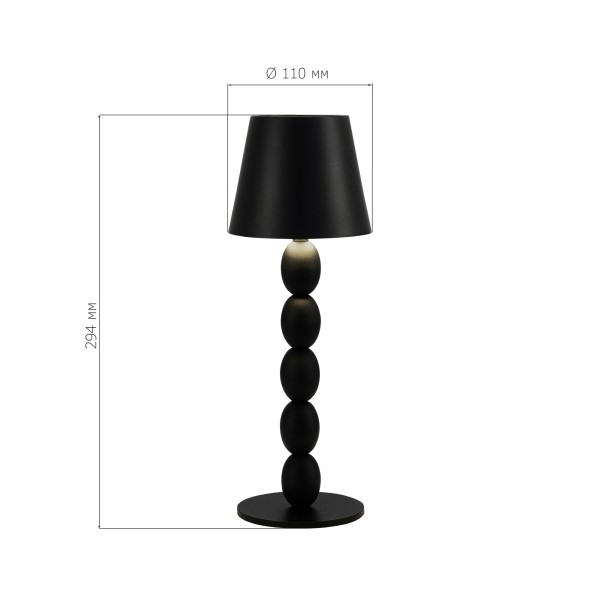 SL1011.404.01 Прикроватная лампа ST-Luce Черный/Черный LED 1*3W 3000-6000K EASE