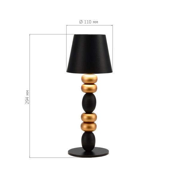 SL1011.414.01 Прикроватная лампа ST-Luce Черный, Золотистый/Черный LED 1*3W 3000-6000K EASE